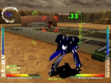 Macross Plus - Game Edition (JP) screen shot game playing